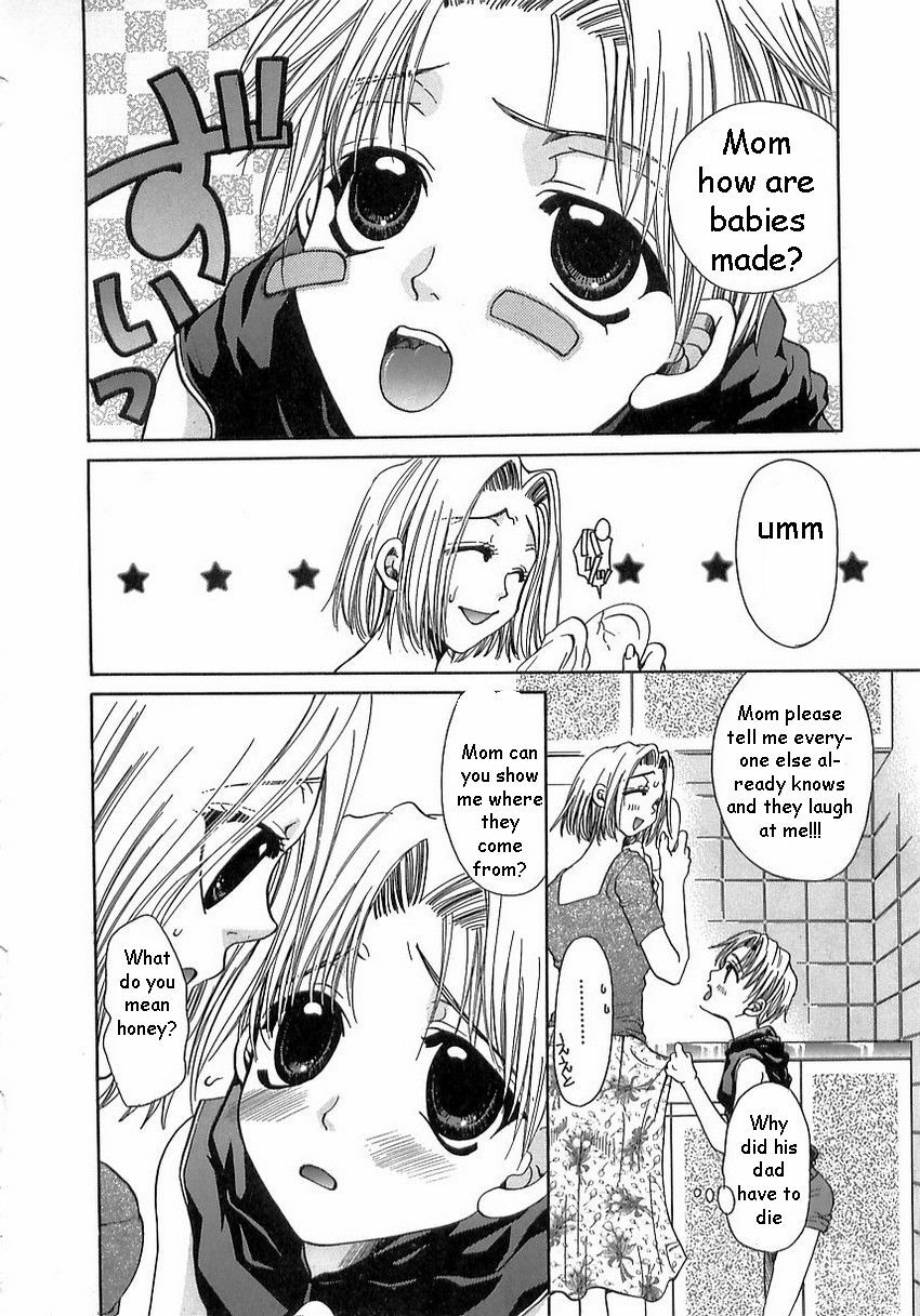 How Babies Are Made [English] [Rewrite] [EZ Rewriter] page 2 full