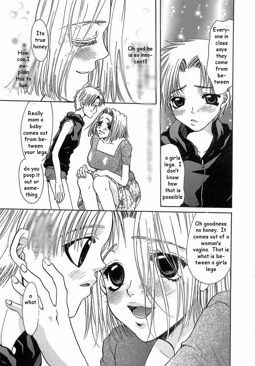 How Babies Are Made [English] [Rewrite] [EZ Rewriter] page 3 full