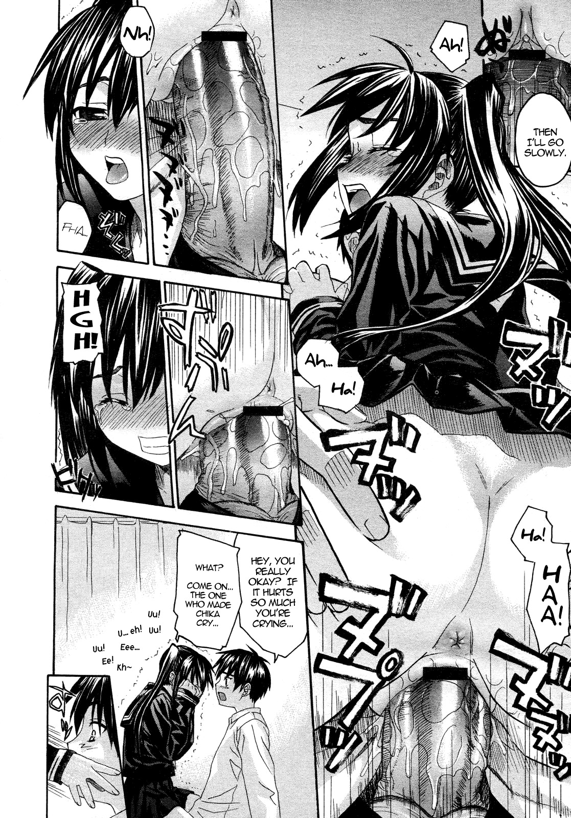 [Saegusa Kohaku] Oniichan To Wa Yobitakunai!! Ch01-03[English] page 16 full