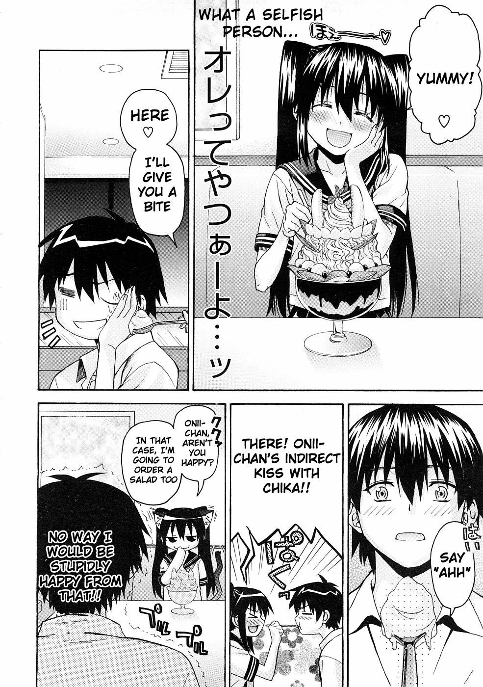 [Saegusa Kohaku] Oniichan To Wa Yobitakunai!! Ch01-03[English] page 44 full