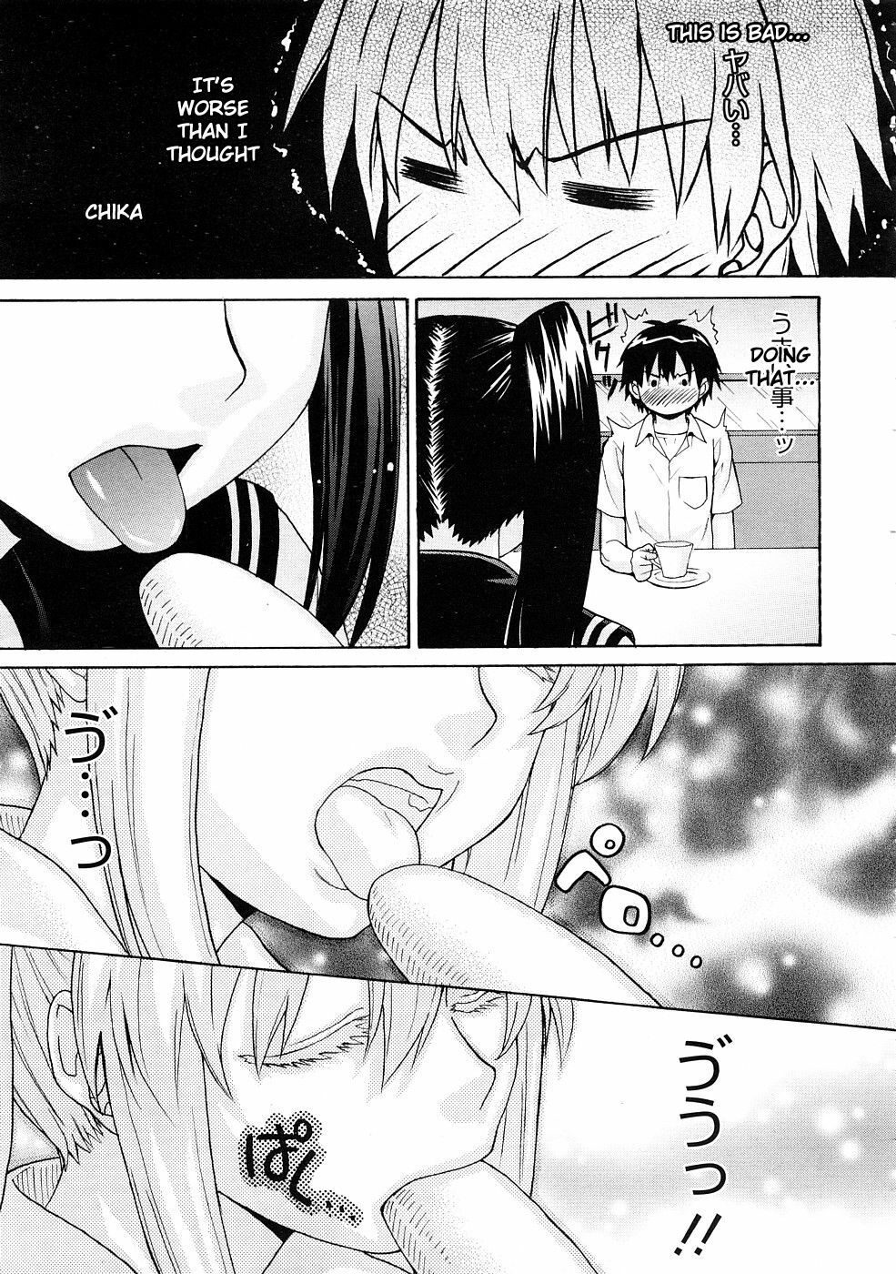 [Saegusa Kohaku] Oniichan To Wa Yobitakunai!! Ch01-03[English] page 45 full