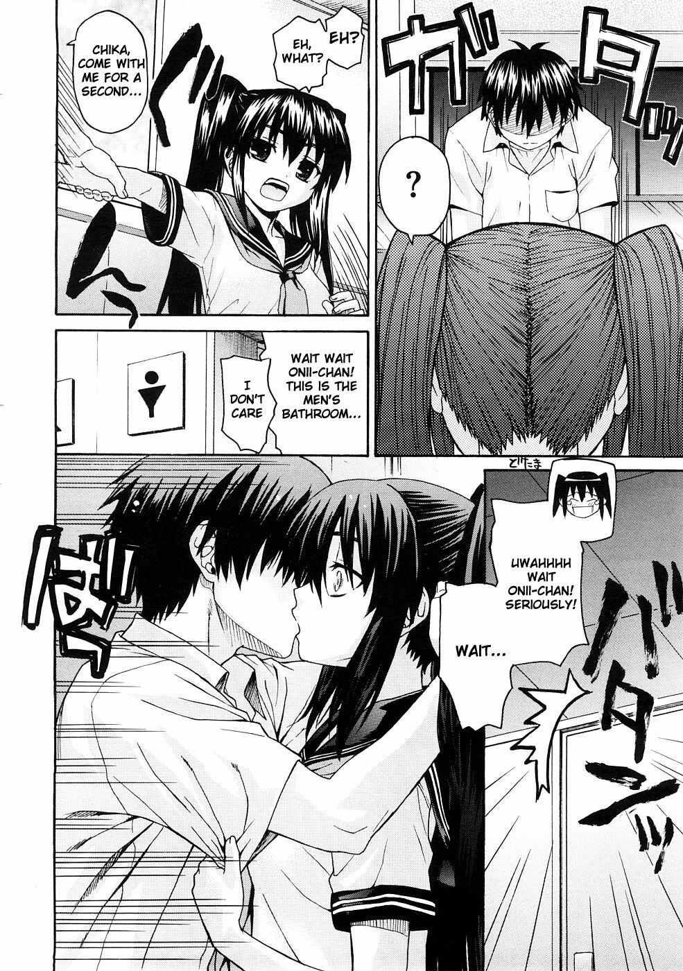 [Saegusa Kohaku] Oniichan To Wa Yobitakunai!! Ch01-03[English] page 46 full
