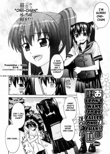 [Saegusa Kohaku] Oniichan To Wa Yobitakunai!! Ch01-03[English] - page 42