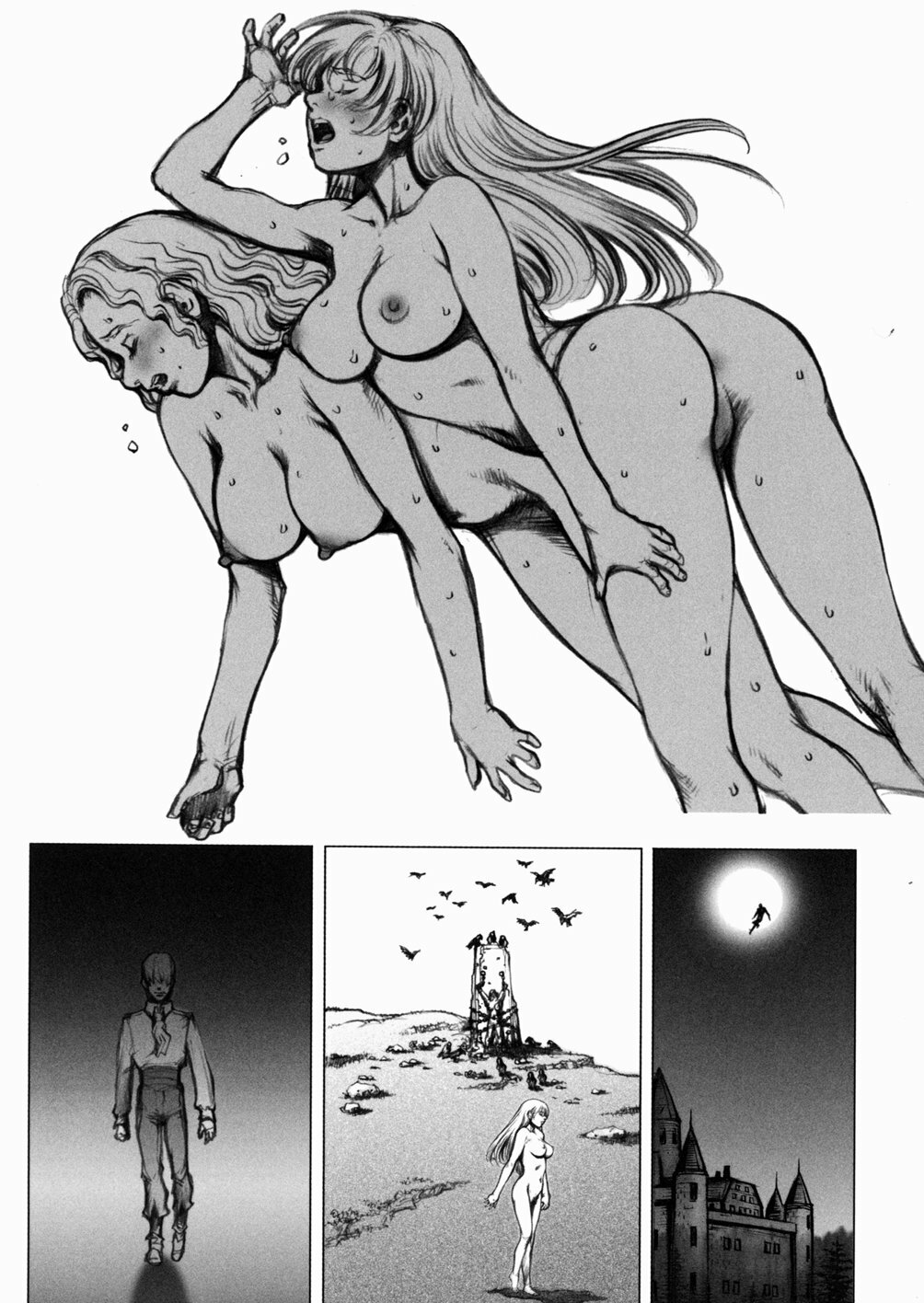 [Sengoku-kun] Inma Ryoujoku -Cambion Vol. 3- page 108 full