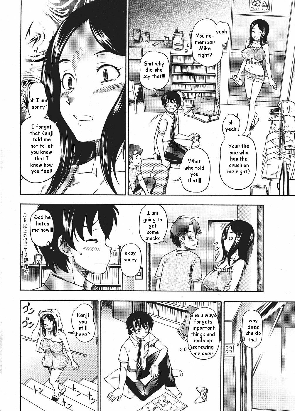 Sister Rebound [English] [Rewrite] [EZ Rewriter] page 2 full