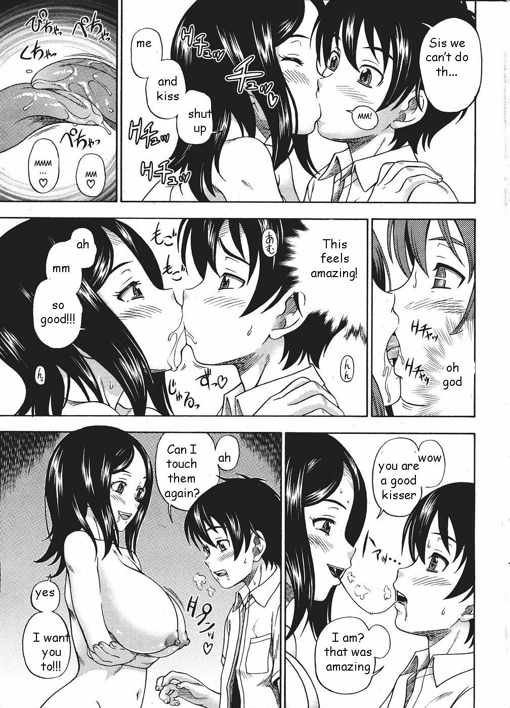 Sister Rebound [English] [Rewrite] [EZ Rewriter] page 7 full