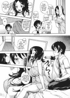 Sister Rebound [English] [Rewrite] [EZ Rewriter] - page 3