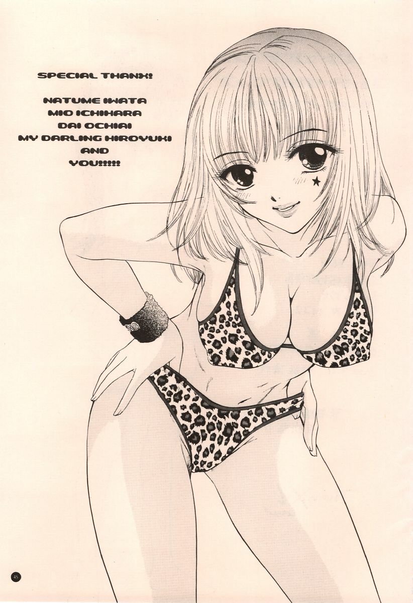 (C58) [BEAT-POP (Ozaki Miray)] Doobie Dooba Disco Featuring With The Psycho Sexy 2 page 41 full