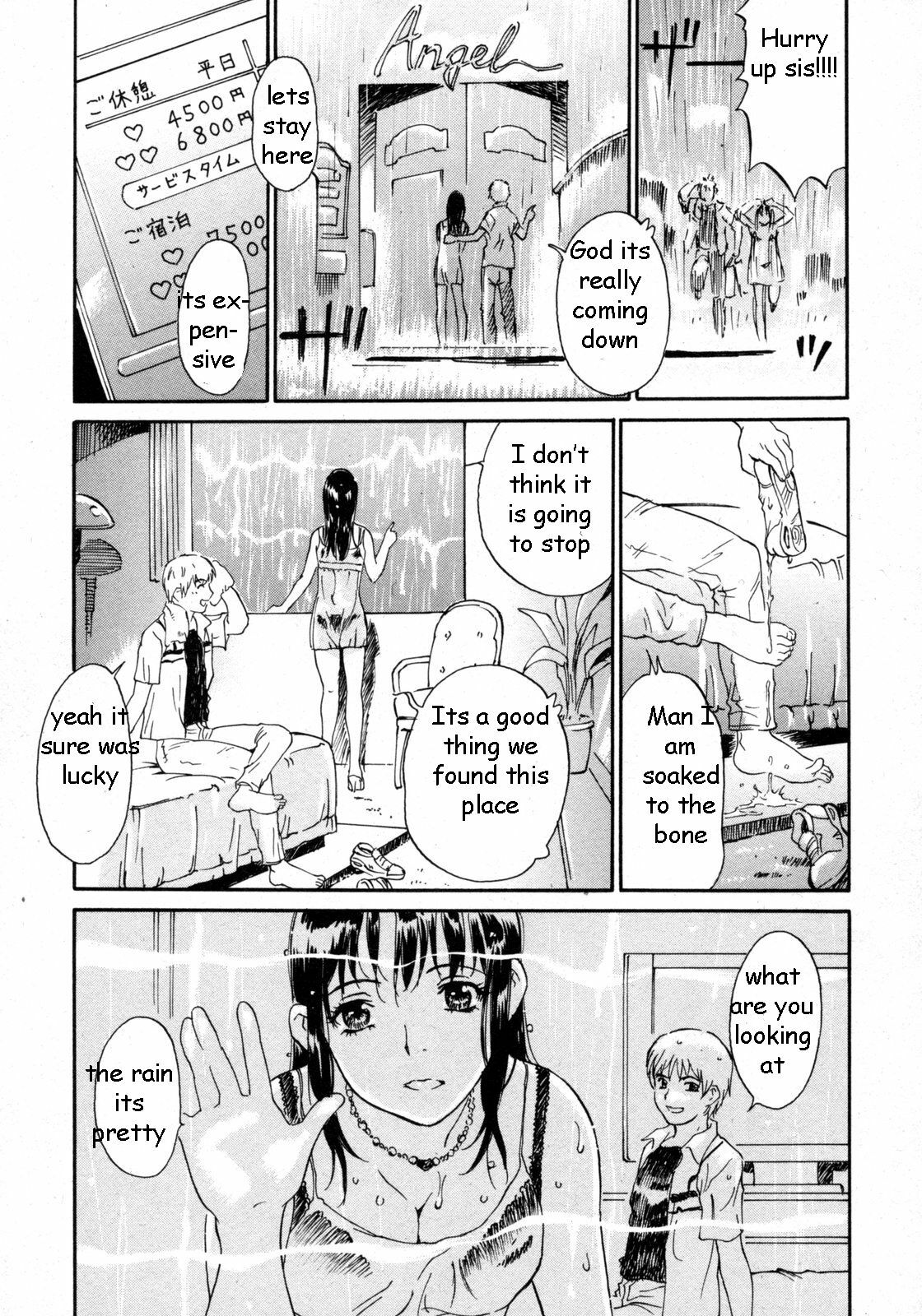 Rainy Day Sister [English] [Rewrite] [EZ Rewriter] page 1 full