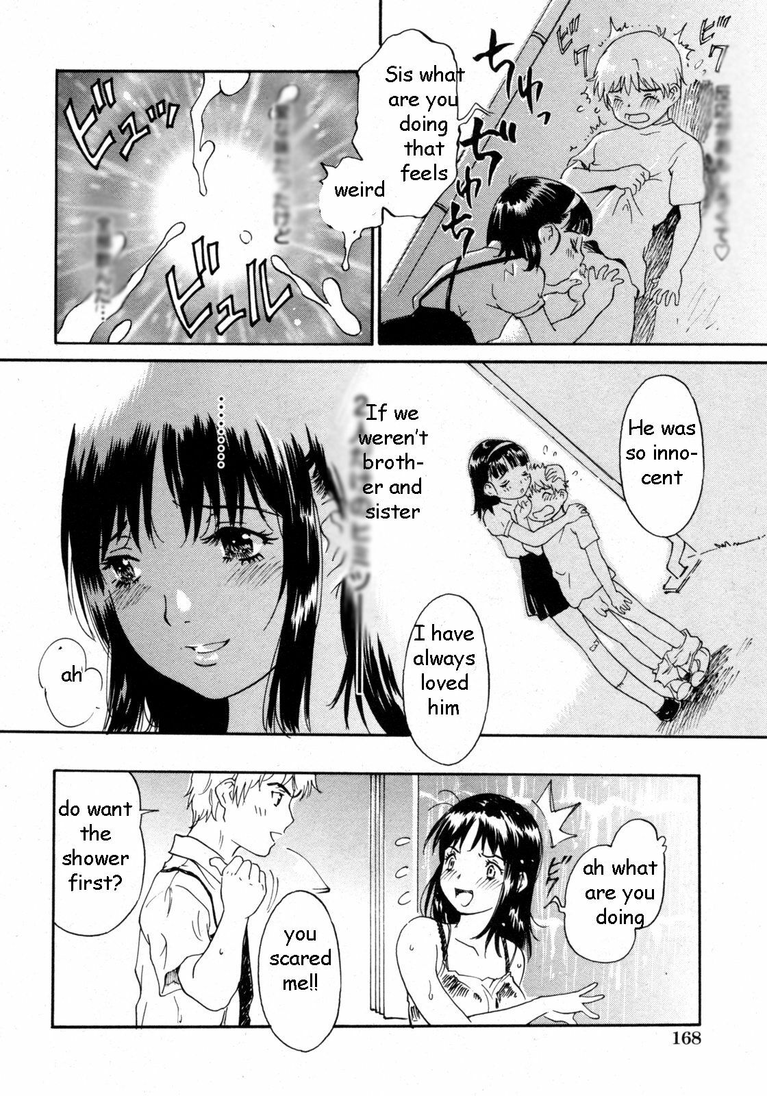 Rainy Day Sister [English] [Rewrite] [EZ Rewriter] page 4 full