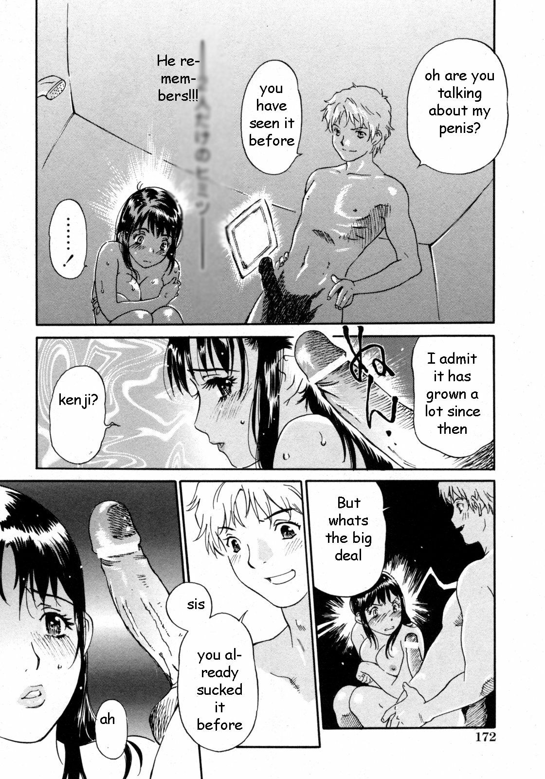 Rainy Day Sister [English] [Rewrite] [EZ Rewriter] page 8 full