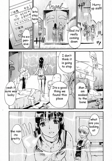 Rainy Day Sister [English] [Rewrite] [EZ Rewriter]