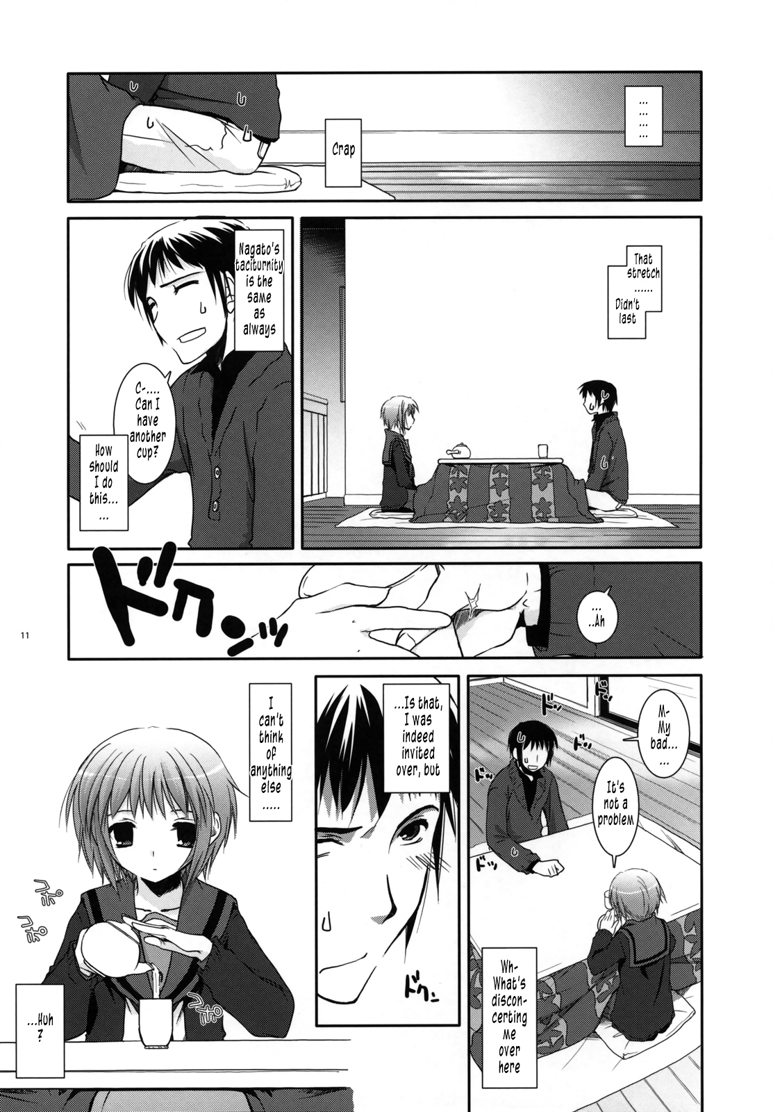 (Nagato Matsuri Daisuki) [Digital Lover (Nakajima Yuka)] D.L. action 39 (The Melancholy of Haruhi Suzumiya) [English] [Tonigobe] page 11 full