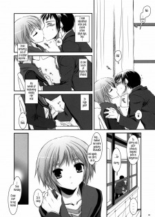 (Nagato Matsuri Daisuki) [Digital Lover (Nakajima Yuka)] D.L. action 39 (The Melancholy of Haruhi Suzumiya) [English] [Tonigobe] - page 6