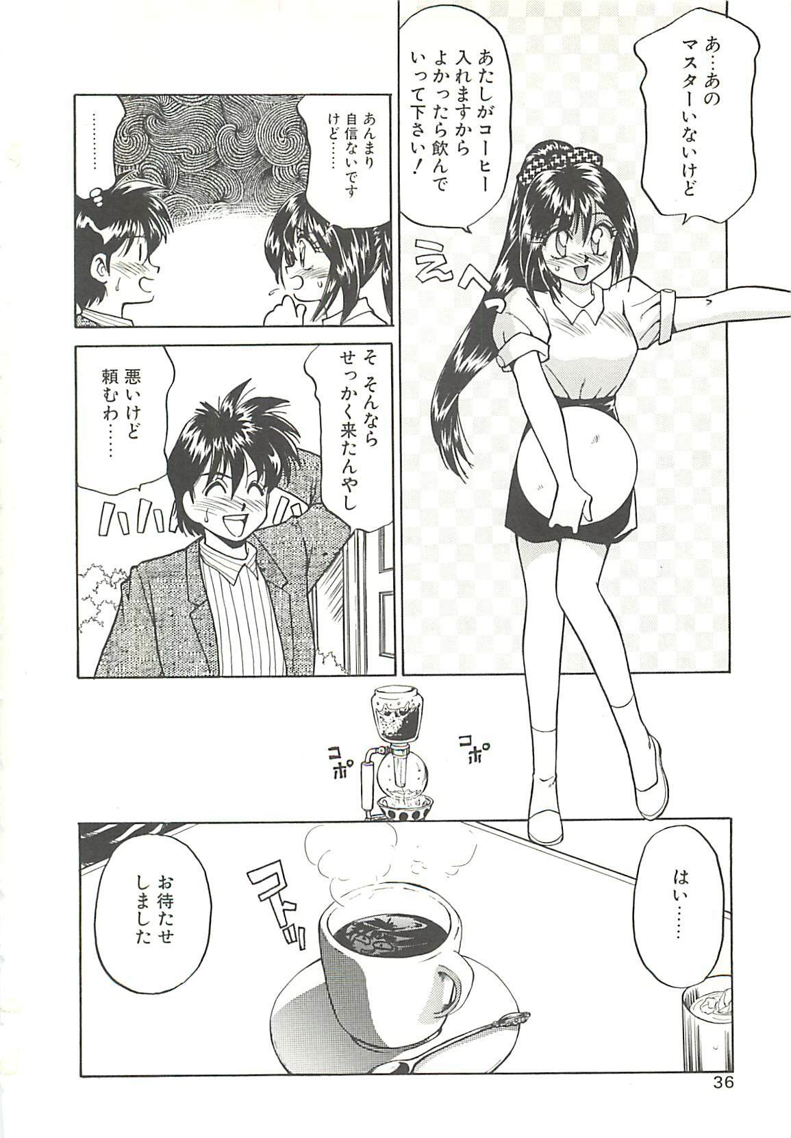 [Oshino Shinobu] SINGLE・MISTRESS page 36 full