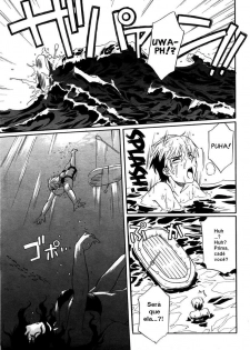 [Tsutsumi Akari] Flush/Splash (Comic Revolution Vol. 3) [Portuguese-BR] - page 5