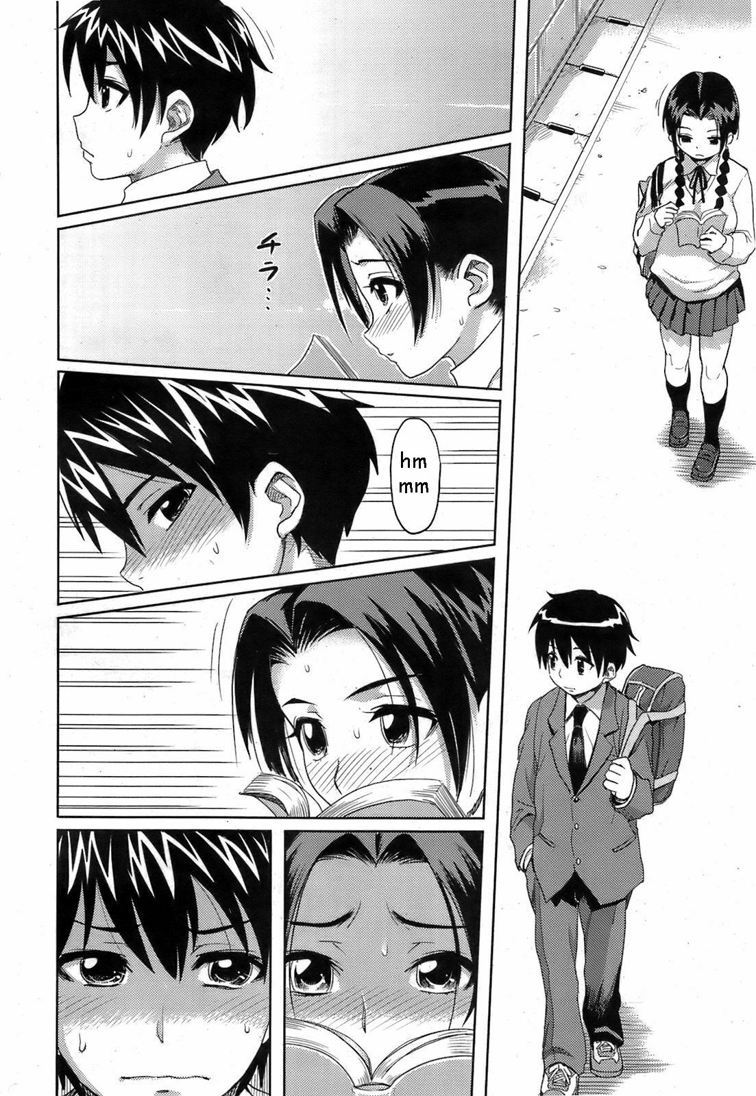 Secret Sibling Sex [English] [Rewrite] [EZ Rewriter] page 2 full