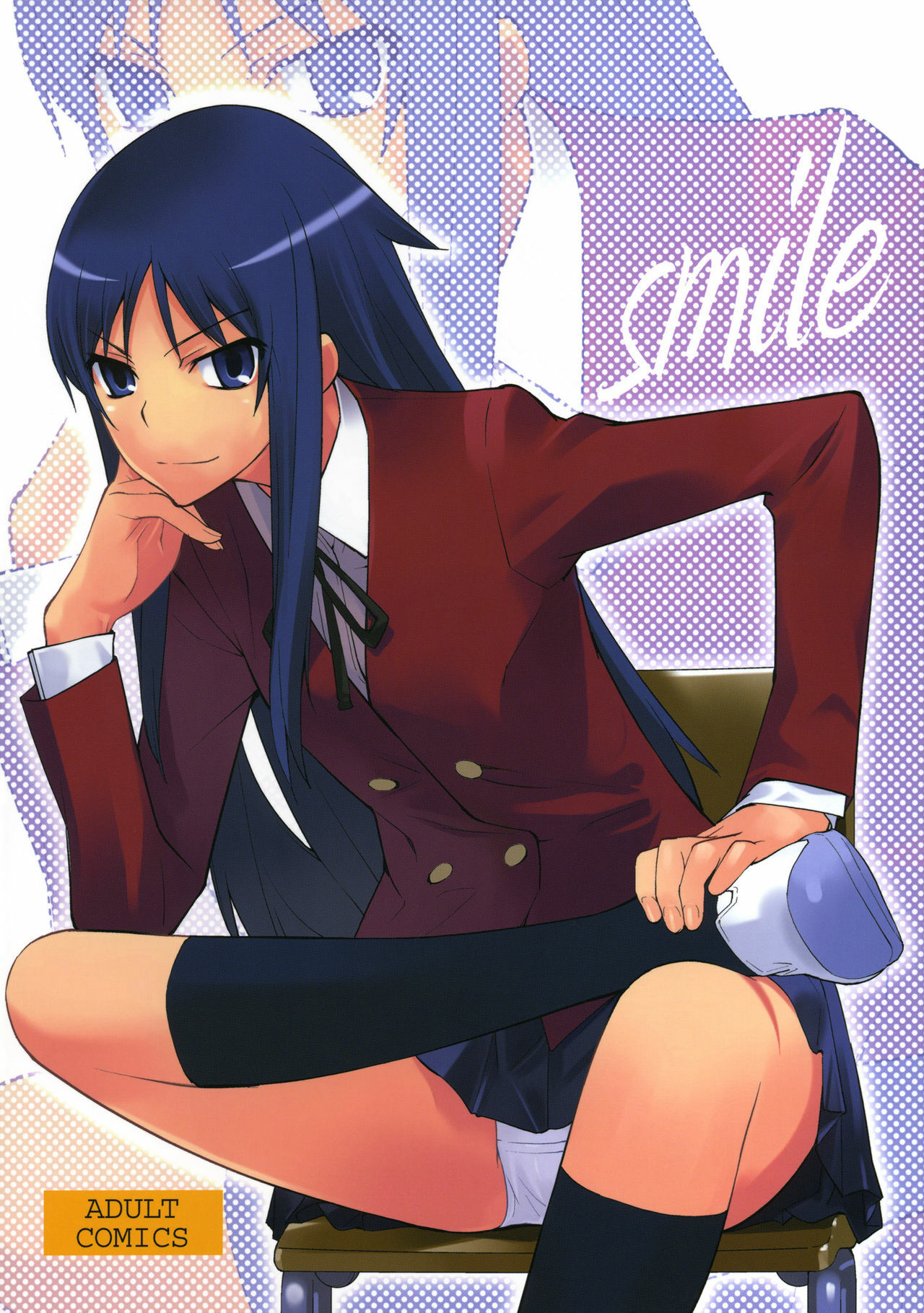 (C76) [Hapoi-dokoro (Okazaki Takeshi)] Smile (Toradora!) page 1 full