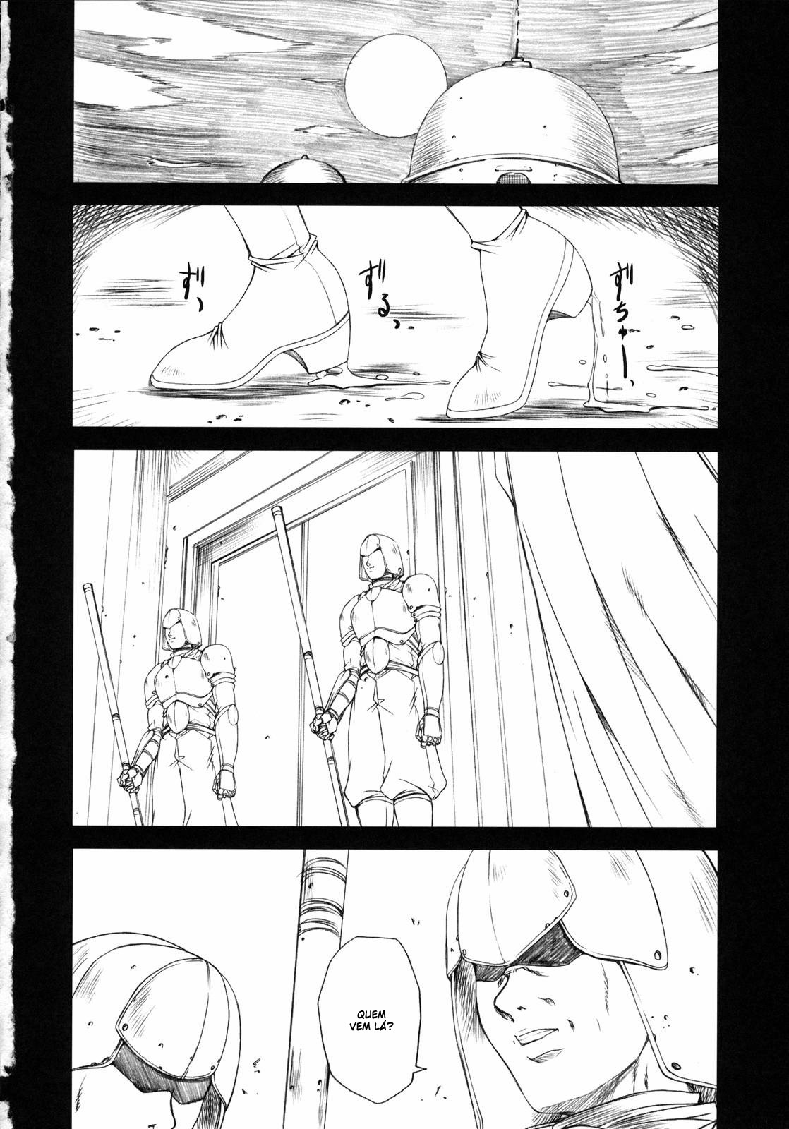 (C71) [Gakuen Hanimokuo (Shinonome Maki)] Doll (Final Fantasy XII) [Portuguese-BR] [BartSSJ] page 32 full