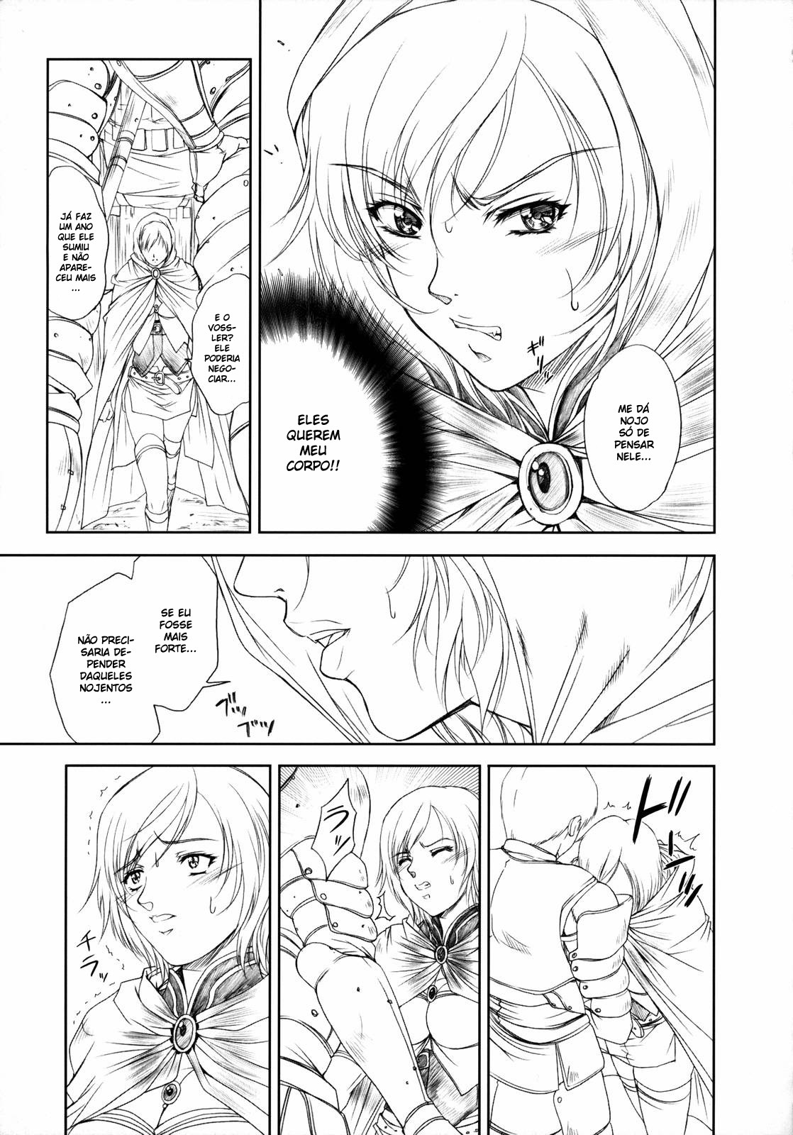 (C71) [Gakuen Hanimokuo (Shinonome Maki)] Doll (Final Fantasy XII) [Portuguese-BR] [BartSSJ] page 5 full