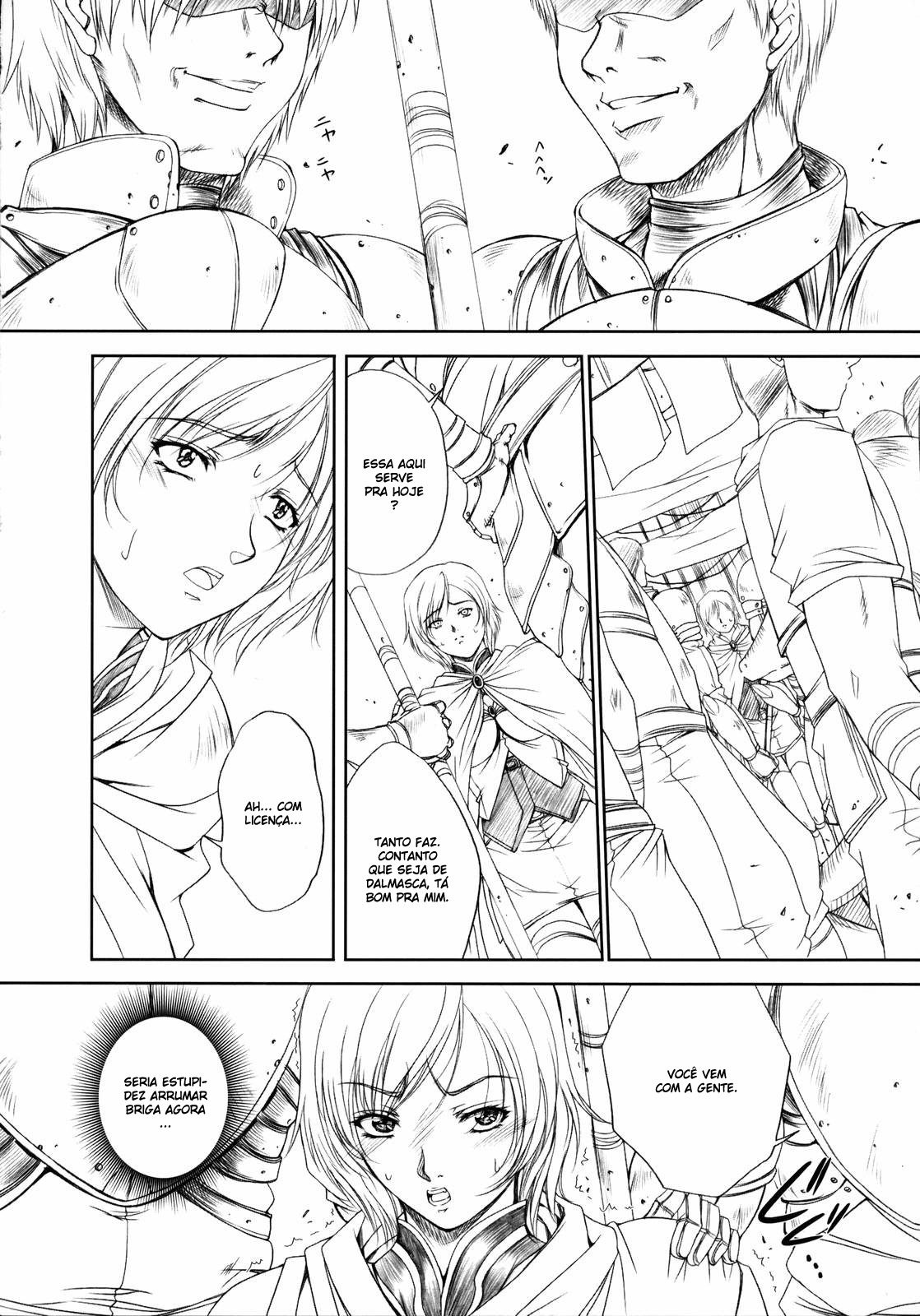 (C71) [Gakuen Hanimokuo (Shinonome Maki)] Doll (Final Fantasy XII) [Portuguese-BR] [BartSSJ] page 6 full