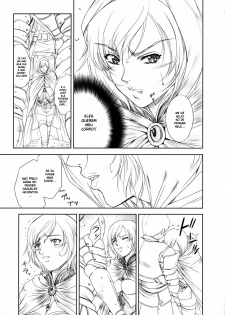 (C71) [Gakuen Hanimokuo (Shinonome Maki)] Doll (Final Fantasy XII) [Portuguese-BR] [BartSSJ] - page 5