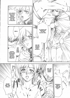 (C71) [Gakuen Hanimokuo (Shinonome Maki)] Doll (Final Fantasy XII) [Portuguese-BR] [BartSSJ] - page 8