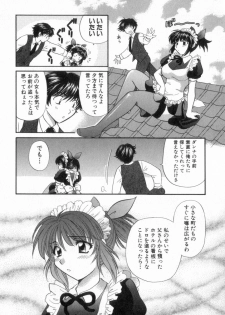 [Hirose Miho] Tadaima manshitsu chuu 2 - page 21