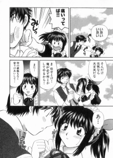 [Hirose Miho] Tadaima manshitsu chuu 2 - page 22