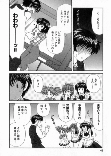 [Hirose Miho] Tadaima manshitsu chuu 2 - page 46