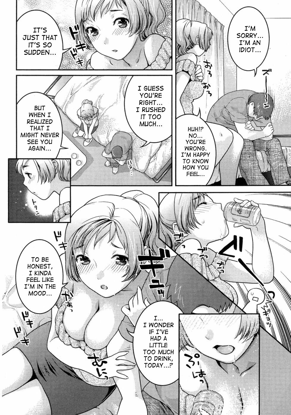 [Nekomata Naomi] Kizuato | Scar (COMIC Kairakuten BEAST 2007-05) [English] [SaHa] page 6 full