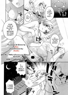 [Nekomata Naomi] Kizuato | Scar (COMIC Kairakuten BEAST 2007-05) [English] [SaHa] - page 2