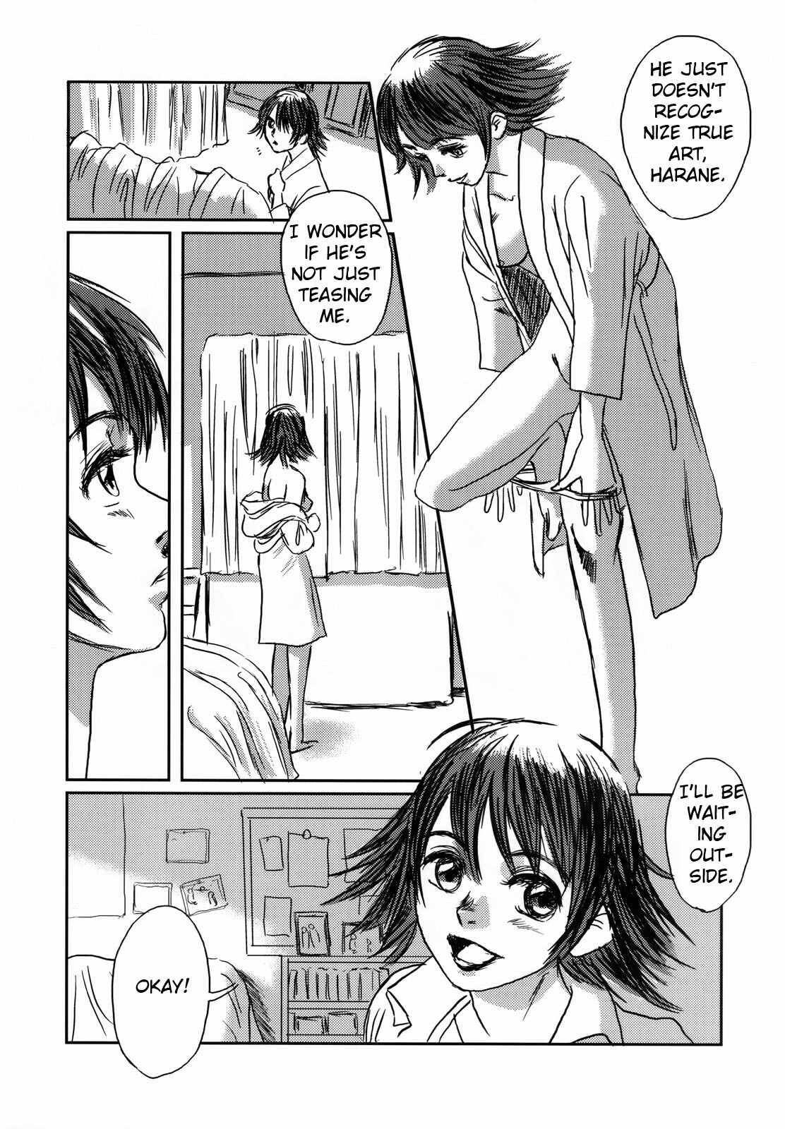 (C73) [Seme Danjou (Mashiraga Aki)] Musa [English] page 5 full