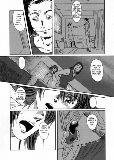 (C73) [Seme Danjou (Mashiraga Aki)] Musa [English] - page 31