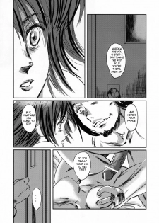 (C73) [Seme Danjou (Mashiraga Aki)] Musa [English] - page 41