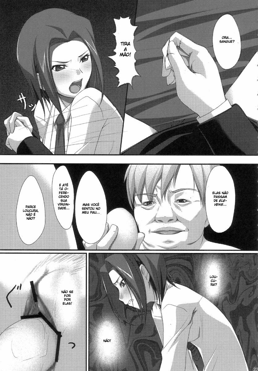 (C72) [Noatei (Ichikawa Noa)] INRAN (Code Geass: Lelouch of the Rebellion) [Portuguese-BR] [BartSSJ] page 22 full