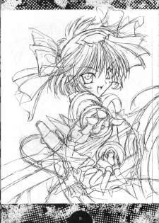(Comic Castle Final) [Power Gradation (Nanase Aoi)] COLLECTION - page 24