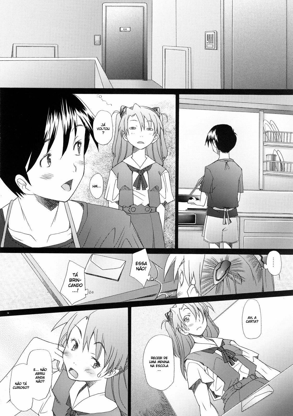 (C72) [Kohakutei (Sakai Hamachi)] Confusion LEVEL A (Neon Genesis Evangelion) [Portuguese-BR] page 14 full