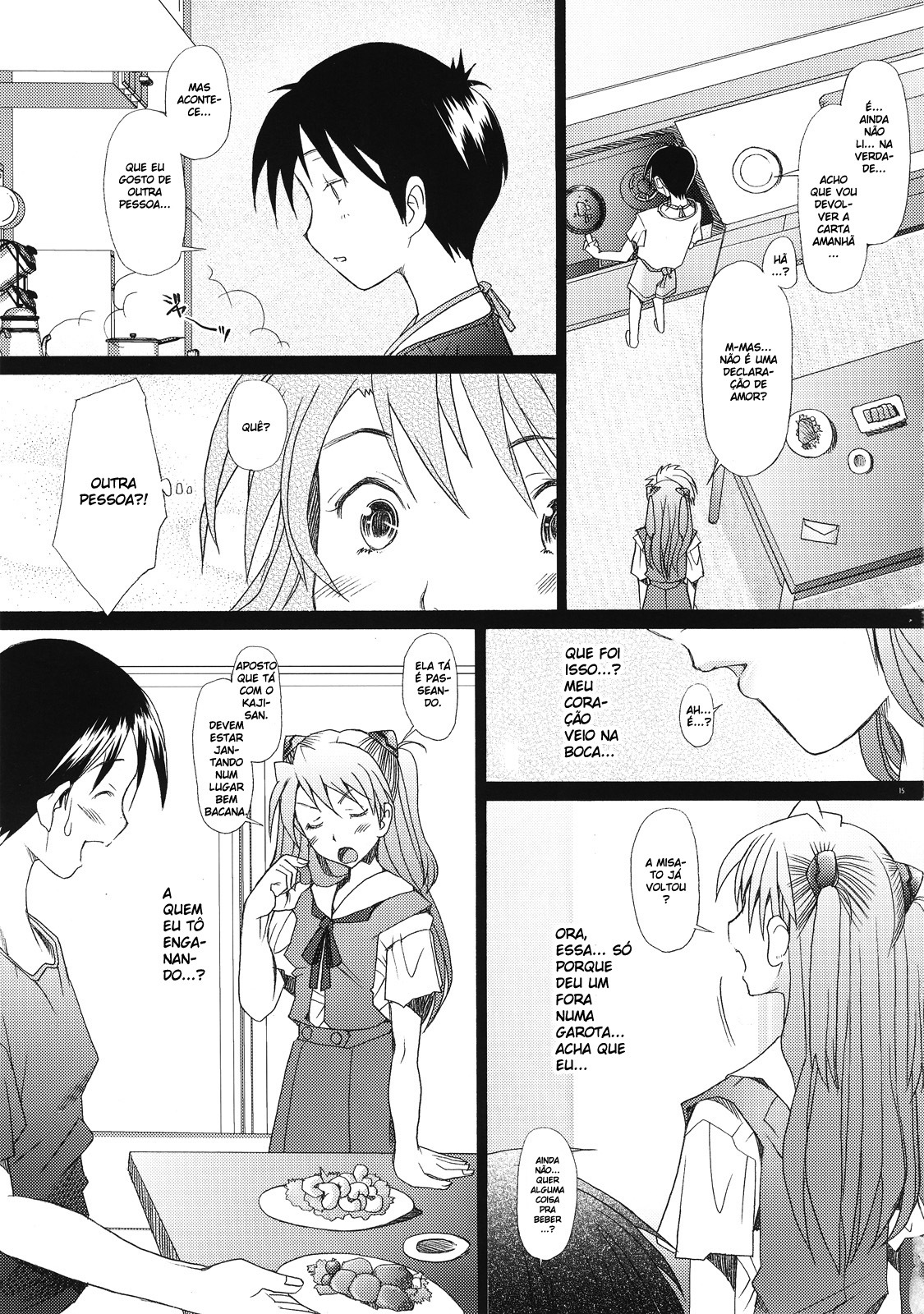 (C72) [Kohakutei (Sakai Hamachi)] Confusion LEVEL A (Neon Genesis Evangelion) [Portuguese-BR] page 15 full