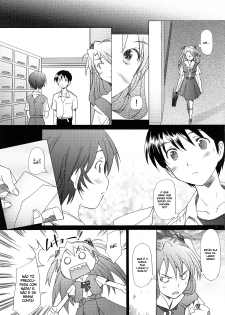 (C72) [Kohakutei (Sakai Hamachi)] Confusion LEVEL A (Neon Genesis Evangelion) [Portuguese-BR] - page 11