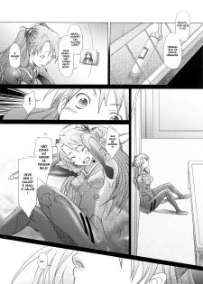 (C72) [Kohakutei (Sakai Hamachi)] Confusion LEVEL A (Neon Genesis Evangelion) [Portuguese-BR] - page 12