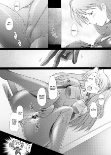 (C72) [Kohakutei (Sakai Hamachi)] Confusion LEVEL A (Neon Genesis Evangelion) [Portuguese-BR] - page 13