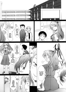 (C72) [Kohakutei (Sakai Hamachi)] Confusion LEVEL A (Neon Genesis Evangelion) [Portuguese-BR] - page 33