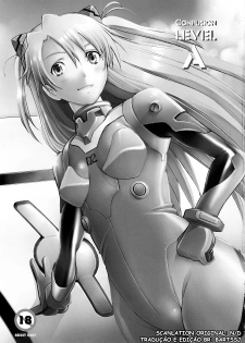 (C72) [Kohakutei (Sakai Hamachi)] Confusion LEVEL A (Neon Genesis Evangelion) [Portuguese-BR] - page 3