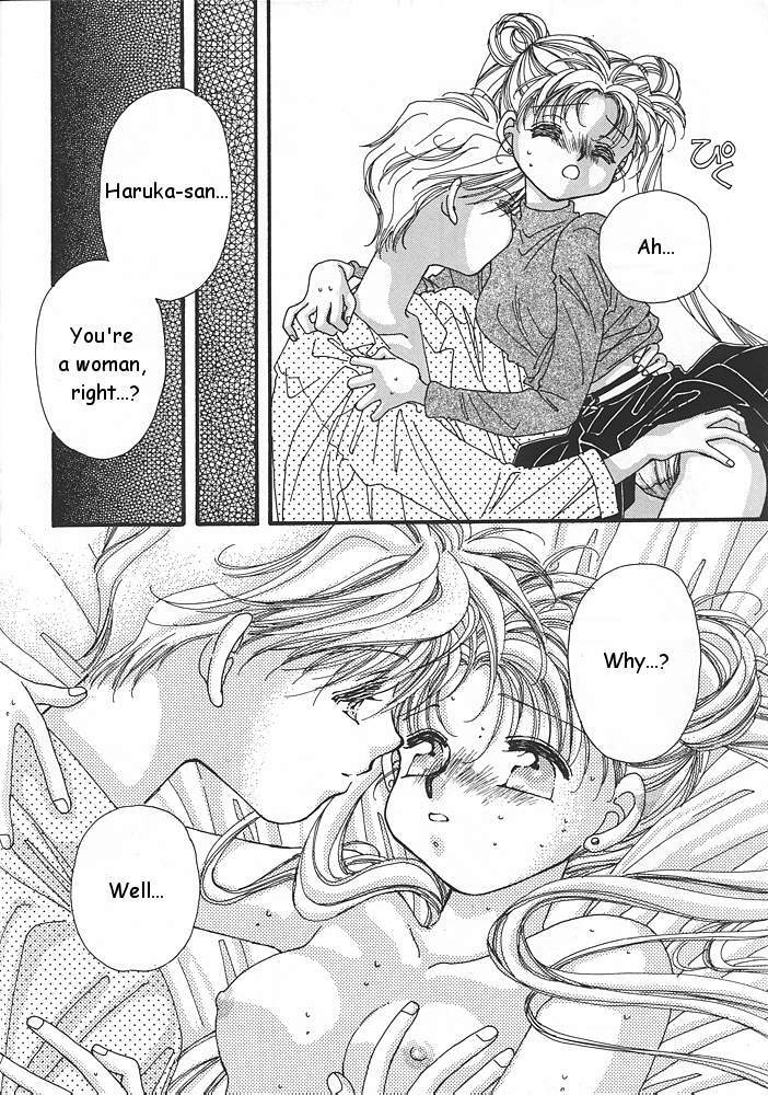 (C47) [Oretachi Sailormoon (Tsuruhashi Tamazo)] Ten no Kaigara (Bishoujo Senshi Sailor Moon) [English] page 27 full