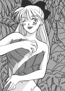 (C47) [Oretachi Sailormoon (Tsuruhashi Tamazo)] Ten no Kaigara (Bishoujo Senshi Sailor Moon) [English] - page 18