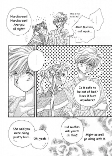 (C47) [Oretachi Sailormoon (Tsuruhashi Tamazo)] Ten no Kaigara (Bishoujo Senshi Sailor Moon) [English] - page 23