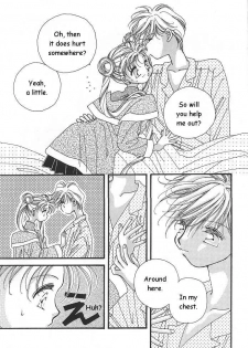 (C47) [Oretachi Sailormoon (Tsuruhashi Tamazo)] Ten no Kaigara (Bishoujo Senshi Sailor Moon) [English] - page 24