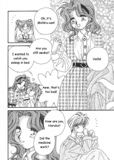 (C47) [Oretachi Sailormoon (Tsuruhashi Tamazo)] Ten no Kaigara (Bishoujo Senshi Sailor Moon) [English] - page 31