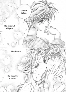 (C47) [Oretachi Sailormoon (Tsuruhashi Tamazo)] Ten no Kaigara (Bishoujo Senshi Sailor Moon) [English] - page 32